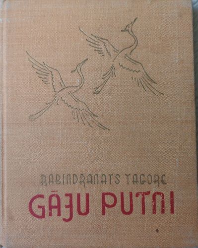Gāju putni