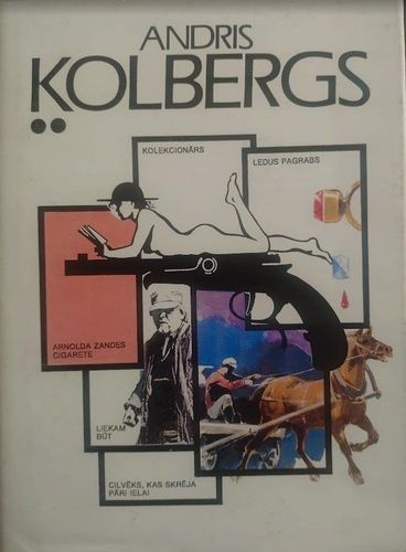 Kopotie raksti sešos sējumos, 2.sējums