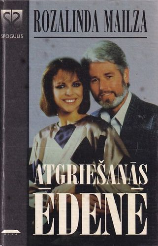 Atgriešanās Ēdenē