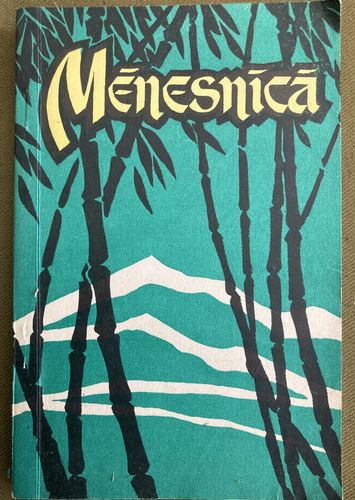 Mēnesnīcā