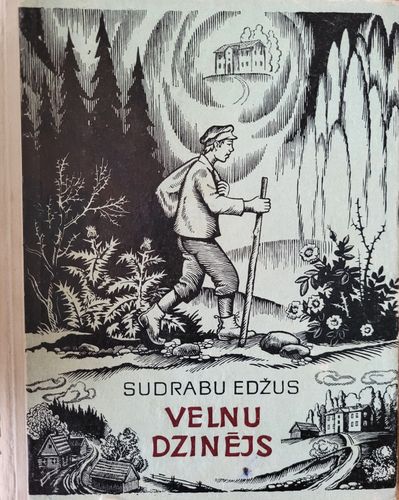 Velnu dzinējs