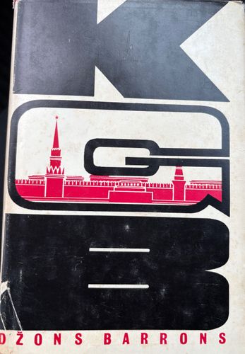KGB 