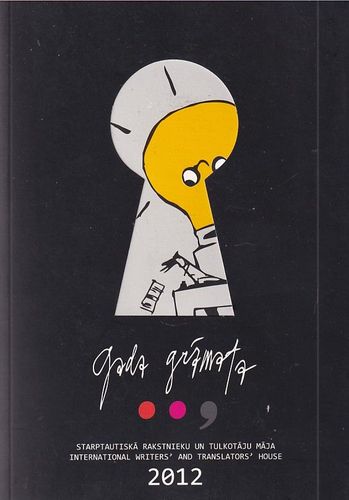 Gada grāmata 2012