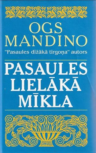 Pasaules lielākā mīkla