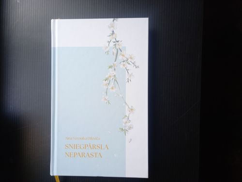 Sniegpārsla neparasta