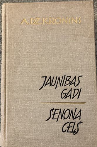 Jaunības gadi. Šenona ceļš
