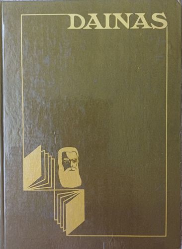 Dainas