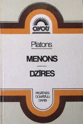 Menons. Dzīres