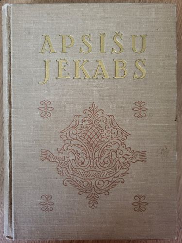 Iz tautas bilžu galerijas