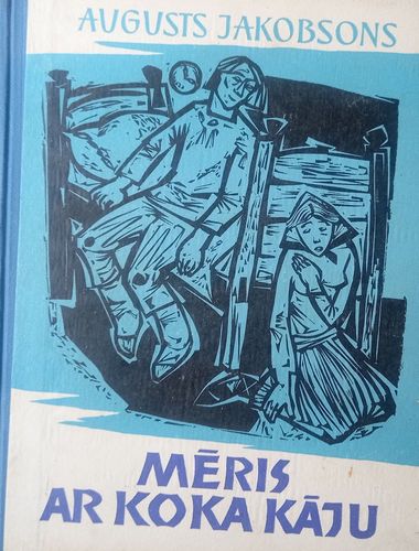 Mēris ar koka kāju