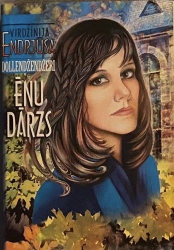 Ēnu dārzs. Dollendžendžeri