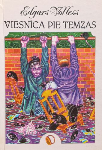 Viesnīca pie Temzas