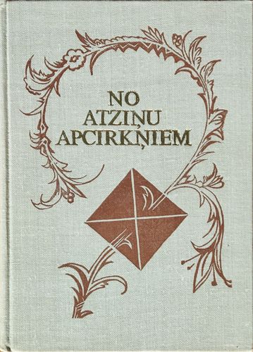 No atziņu apcirkņiem