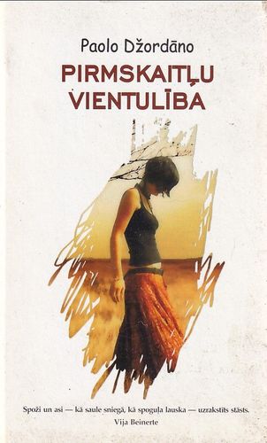 Pirmskaitļu vientulība