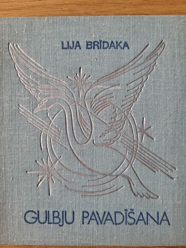 Gulbju pavadīšana