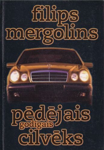 Pēdējais godīgais cilvēks