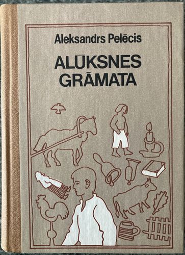 Alūksnes grāmata