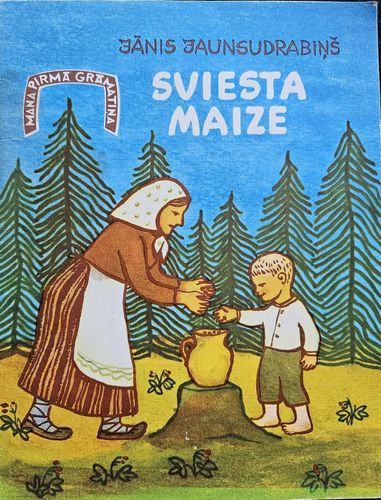 Sviesta maize