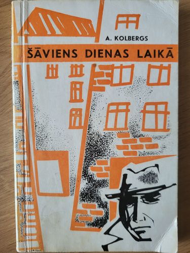 Šāviens dienas laikā