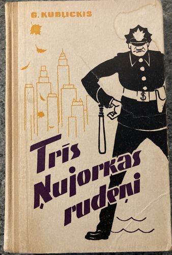 Trīs Ņujorkas rudeņi