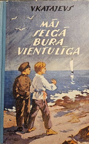 Māj selgā bura vientulīga