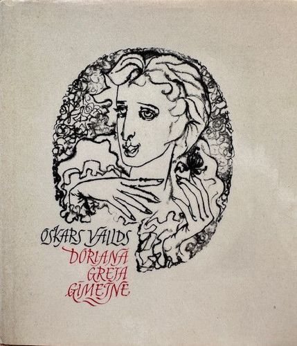 Doriana Greja ģīmetne