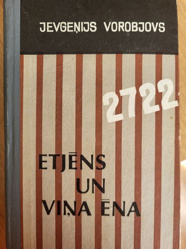 Etjēns un viņa ēna