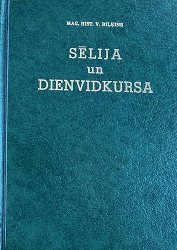 Sēlija un Dienvidkursa