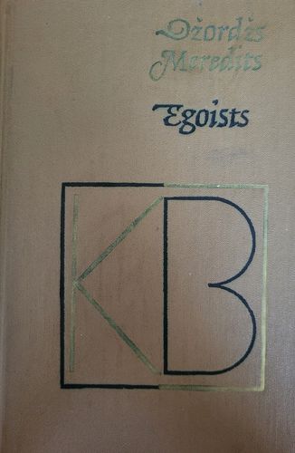 Egoists 