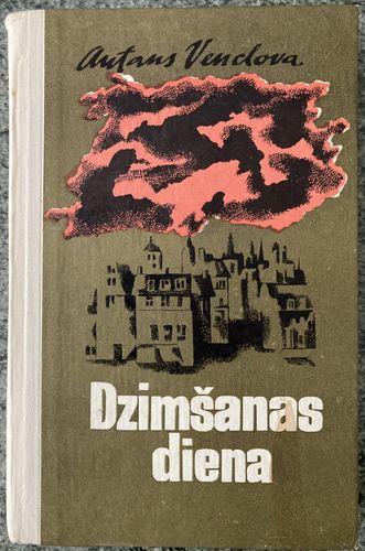 Dzimšanas diena