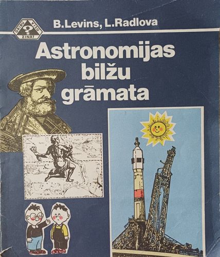 Astronomijas bilžu grāmata
