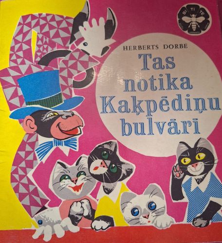 Tas notika Kaķpēdiņu bulvārī