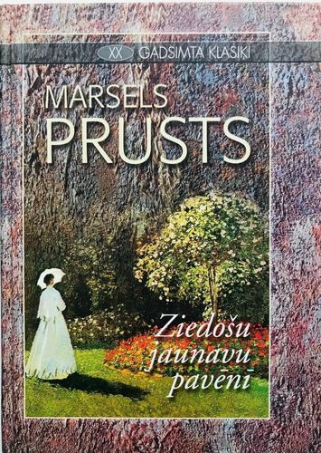 Ziedošu jaunavu pavēnī