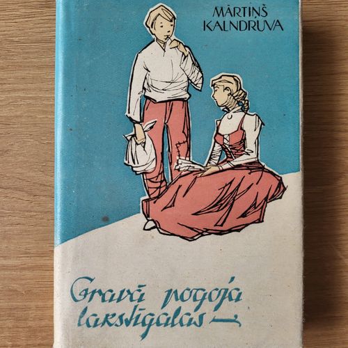Gravā pogoja lakstīgalas