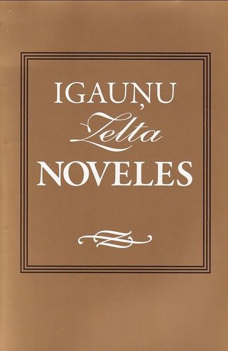 Igauņu zelta noveles
