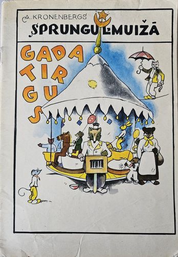 Sprunguļmuižā gadatirgus