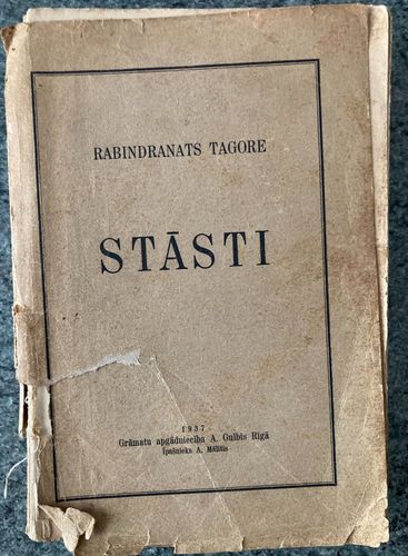 Stāsti