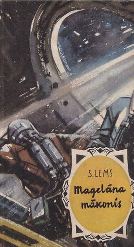 Magelāna Mākonis