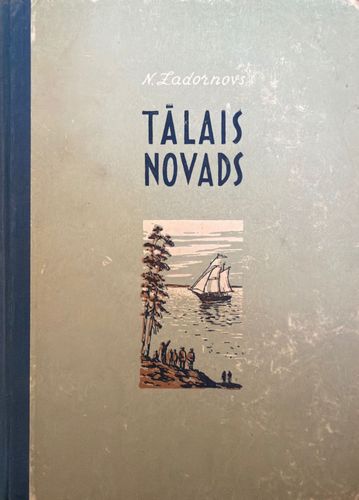 Tālais novads