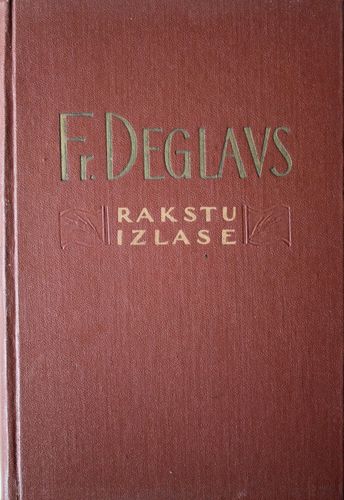 Rakstu izlase 1. sējums