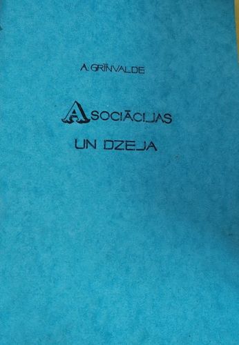 Asociācijas un dzeja