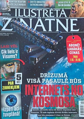 Ilustrētā zinātne 10/2019