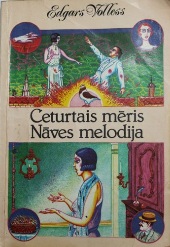 Ceturtais mēris. Nāves melodija