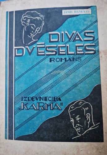 Divas dvēseles 