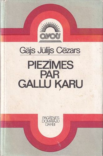 Piezīmes par Gallu karu