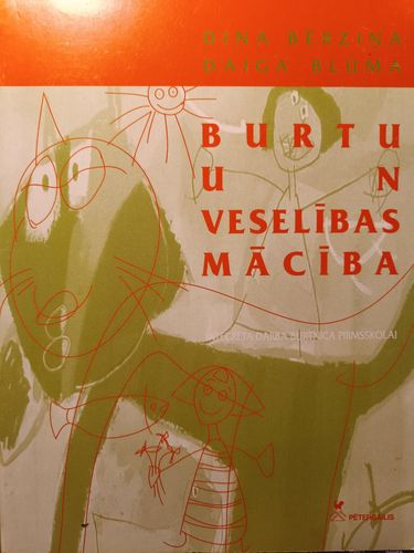 Burtu un veselības mācība
