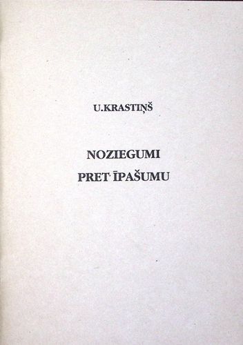 Noziegumi pret īpašumu