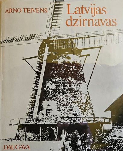 Latvijas dzirnavas 