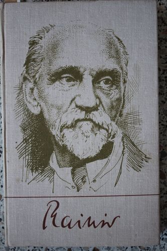 Kopoti raksti. 4.sējums.