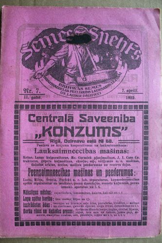 Zemes Spēks. 1922 g. Nr.7